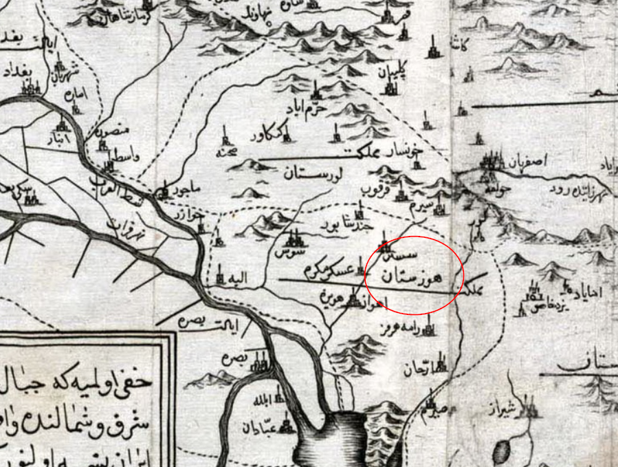 طراحی سایت خوزی