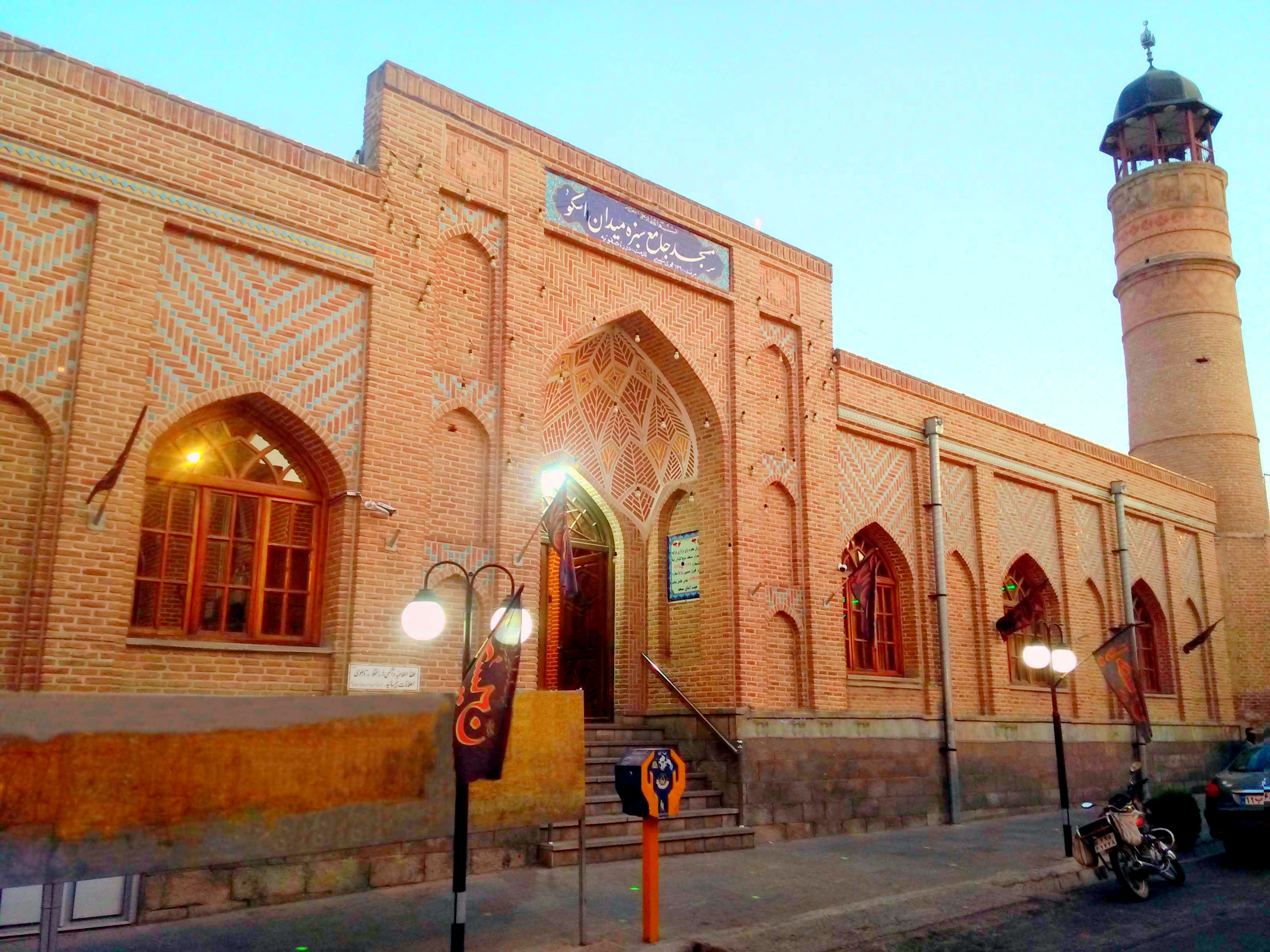 طراحی سایت اسکو