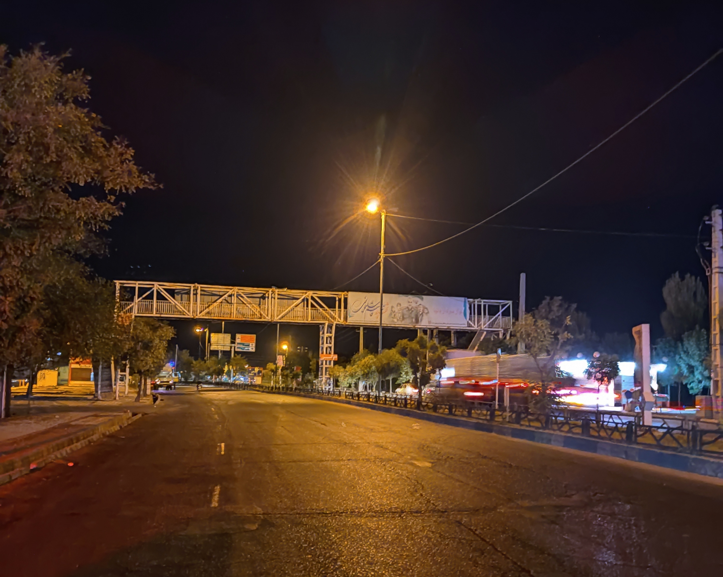 طراحی سایت بوئین زهرا