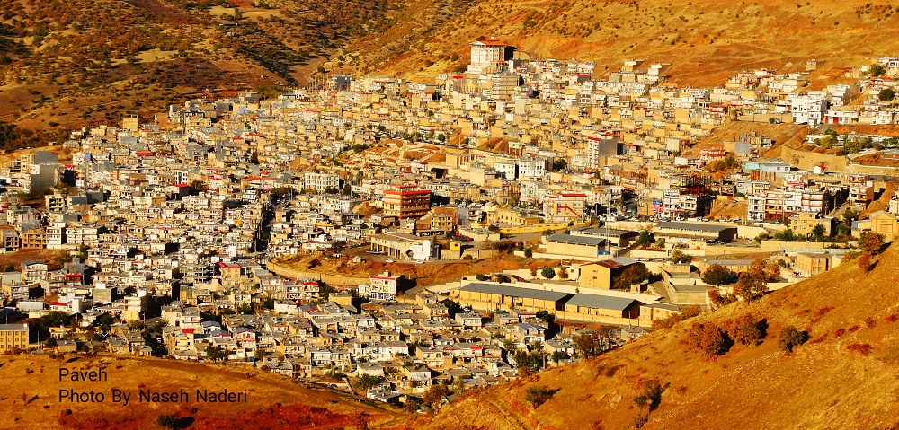 طراحی سایت پاوه