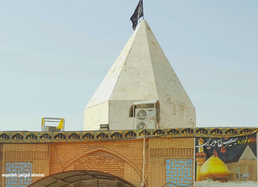 طراحی سایت دهلران