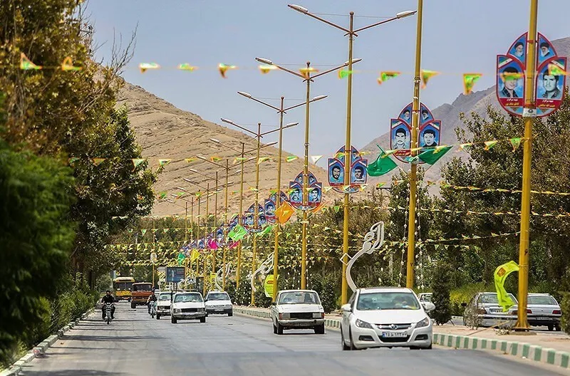 سئو /ImageCache?imageUrl=/wikipedia/commons/3/31/Iran_relief_location_map.jpg