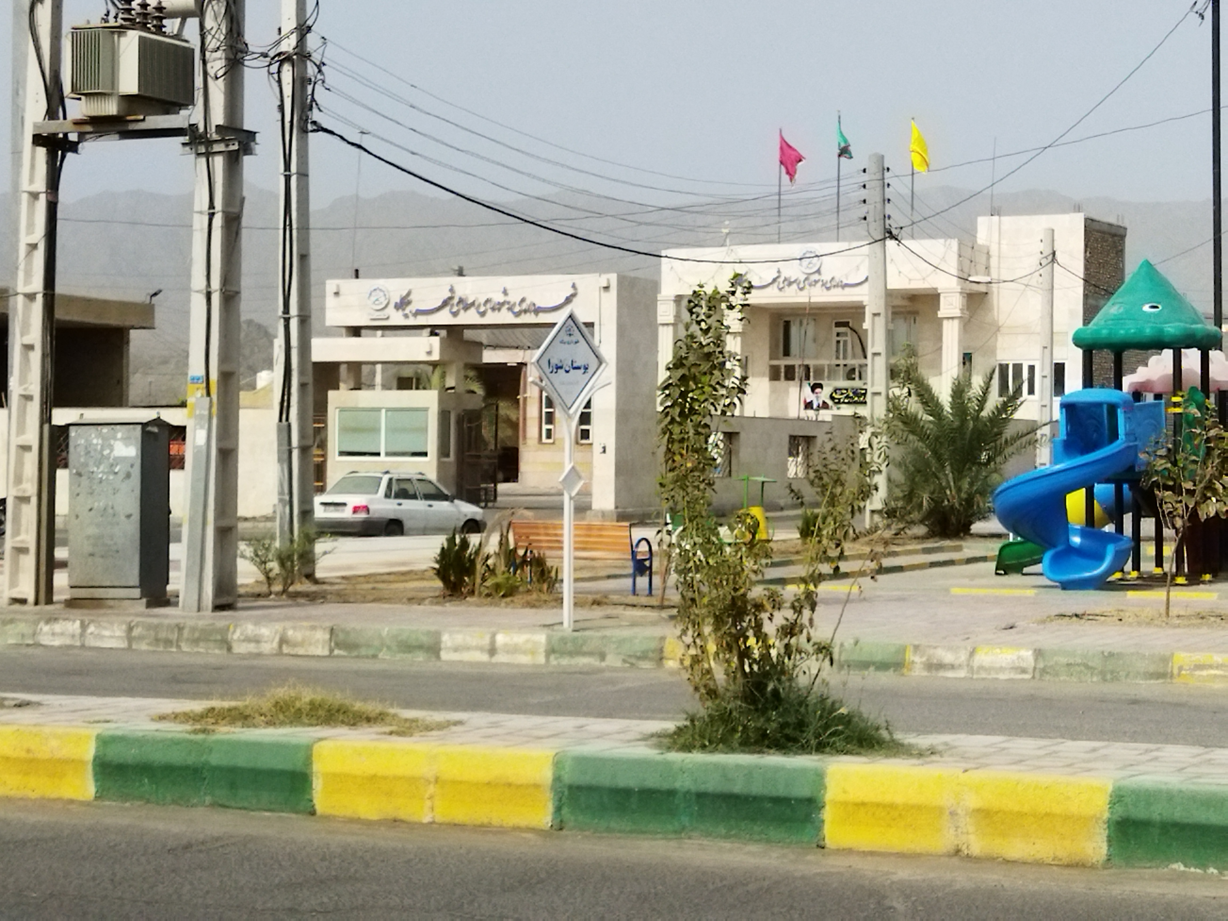 طراحی سایت بیکاه