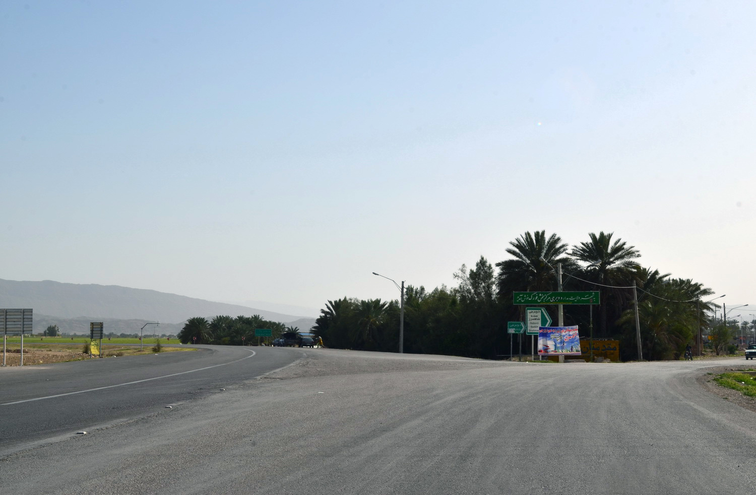 سئو /ImageCache?imageUrl=/wikipedia/commons/7/74/%28%28%28%D8%B3%D9%87_%D8%B1%D8%A7%D9%87%DB%8C_%D8%AF%D9%88%D8%A8%D8%B1%D8%AC%DB%8C_%D9%85%DA%A9%D8%B2_%D8%A8%D8%AE%D8%B4_%D9%81%D9%88%D8%B1%DA%A9_%29%29%29_-_panoramio.jpg