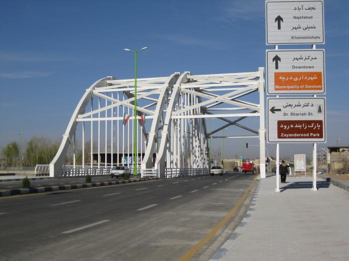 طراحی سایت درچه پیاز