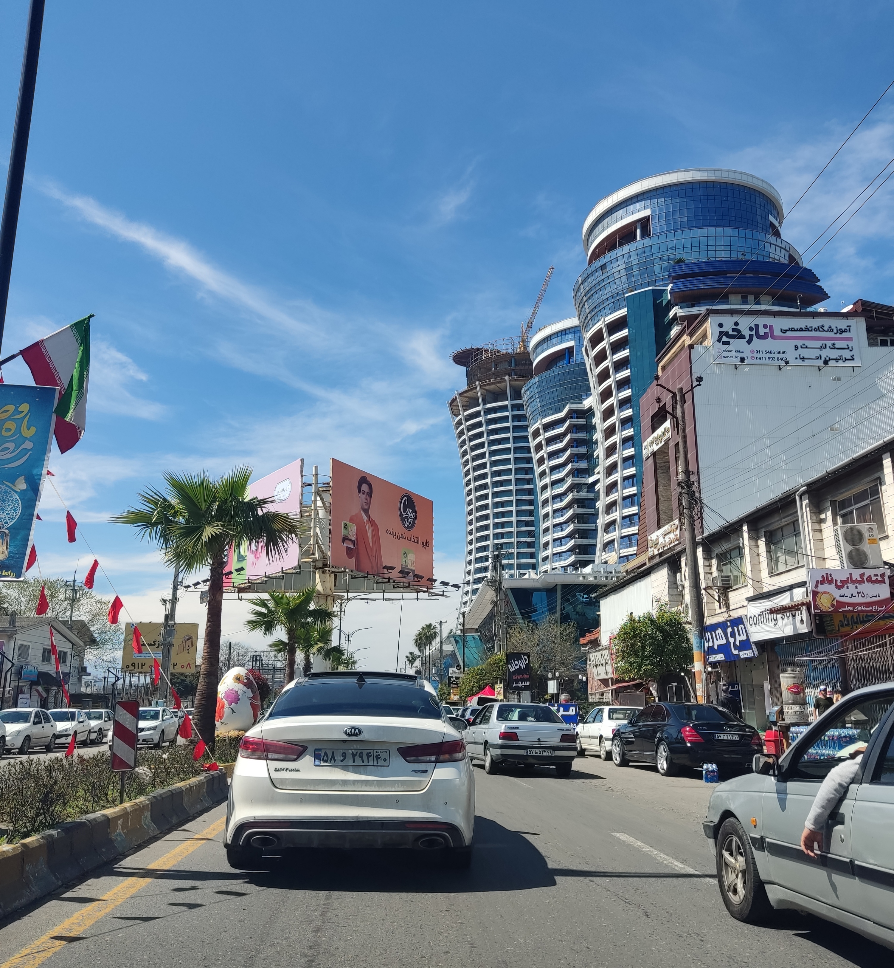 طراحی سایت سلمان شهر