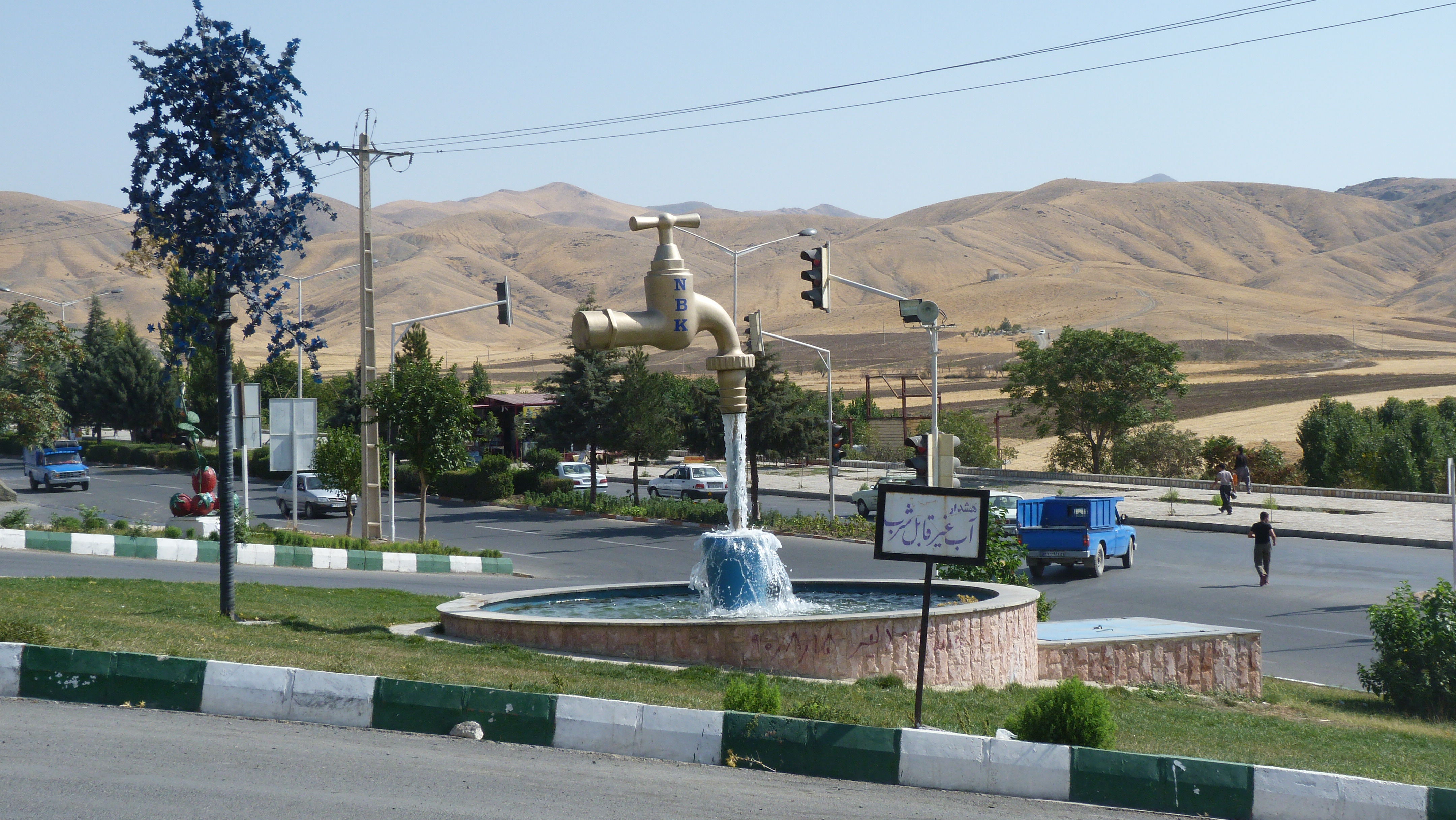 سئو /ImageCache?imageUrl=/wikipedia/commons/a/a9/Kamyaran_City.JPG