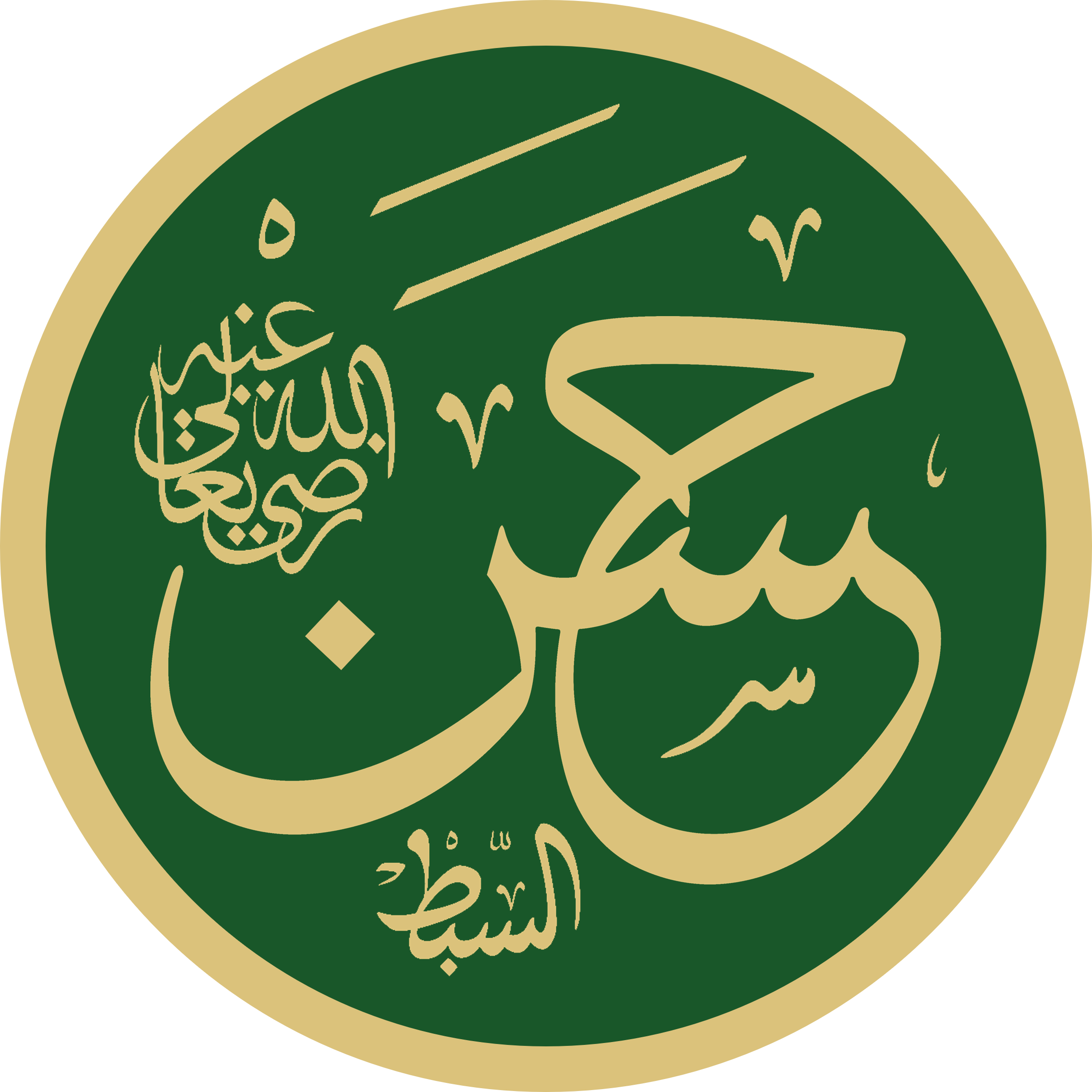 طراحی سایت امام حسن