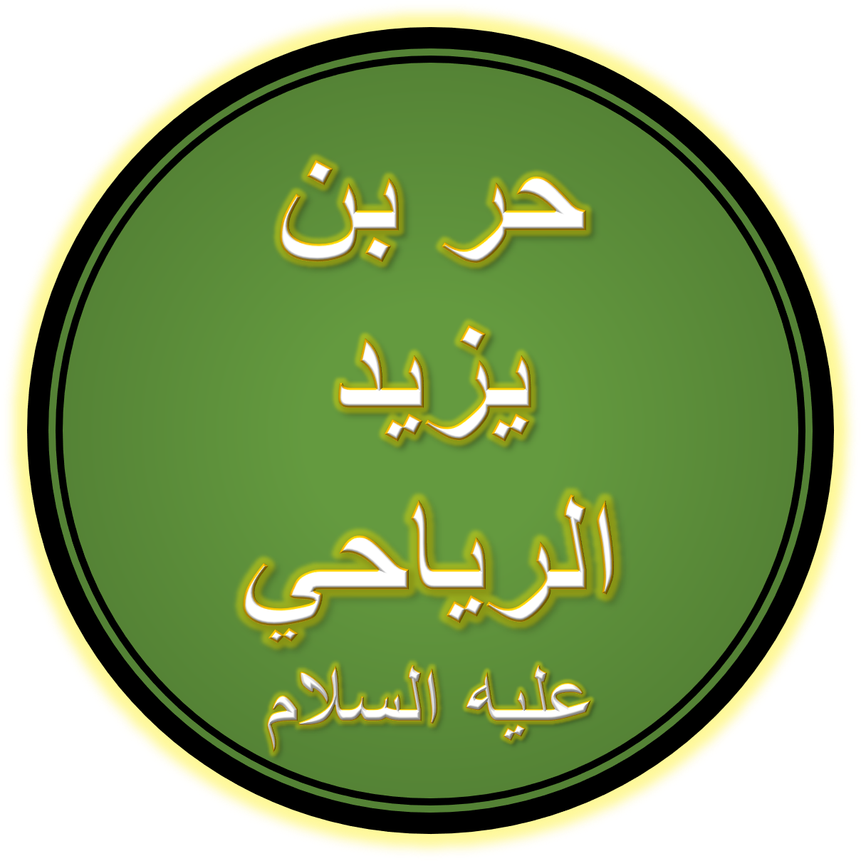 طراحی سایت حر