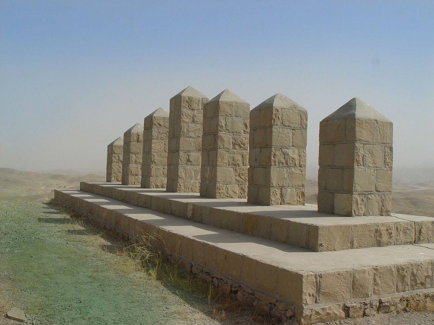 سئو /ImageCache?imageUrl=/wikipedia/commons/b/be/Haftakel.JPG