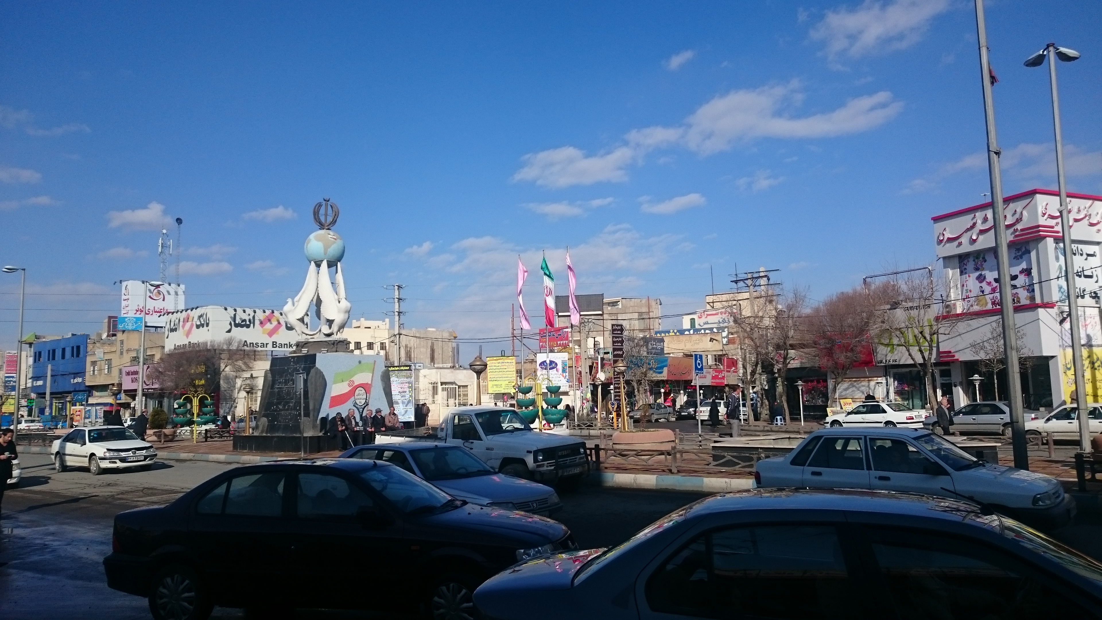 سئو /ImageCache?imageUrl=/wikipedia/commons/e/e3/Mahdasht_-_panoramio_%281%29.jpg