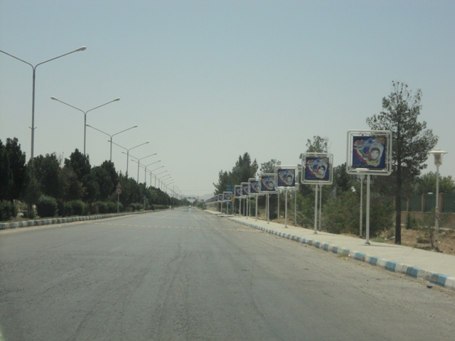 طراحی سایت نیک آباد