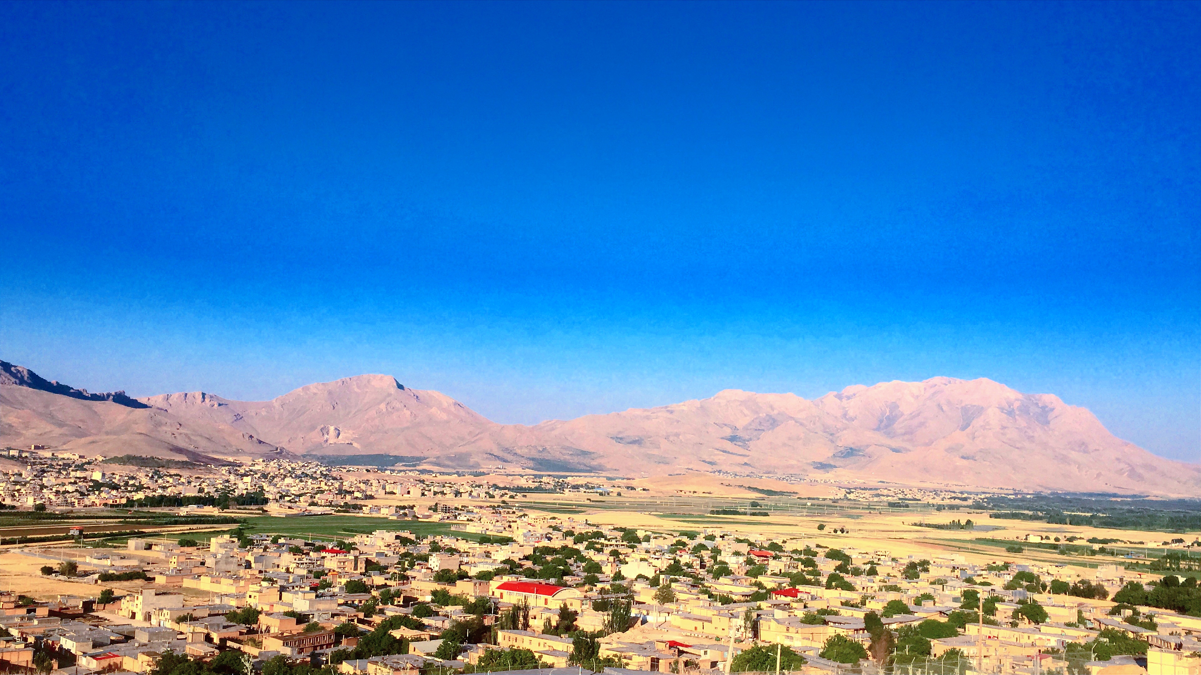 سئو /ImageCache?imageUrl=/wikipedia/commons/f/fc/%D8%B9%DA%A9%D8%B3_%D8%B4%D9%87%D8%B1_%DA%AF%D9%88%D8%AC%D8%A7%D9%86.jpg