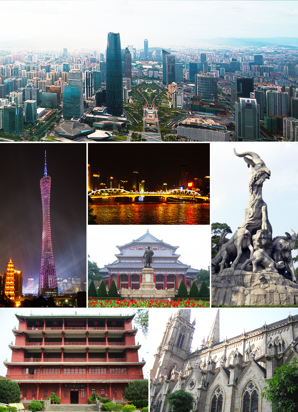 سئو /ImageCache?imageUrl=/wikipedia/commons/f/fe/Guangzhou_montage.png