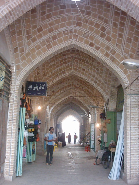 سئو /ImageCache?imageUrl=/wikipedia/fa/3/37/%D8%A8%D8%A7%D8%B2%D8%A7%D8%B1-%D8%B3%D9%87%D8%B1%D8%A7%D8%A8%DB%8C-1.jpg