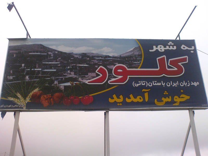 طراحی سایت کلور