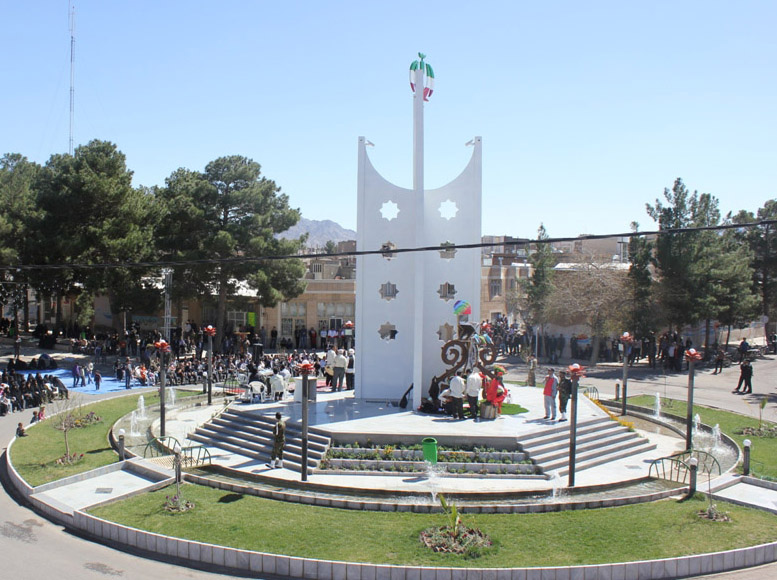 طراحی سایت بجستان