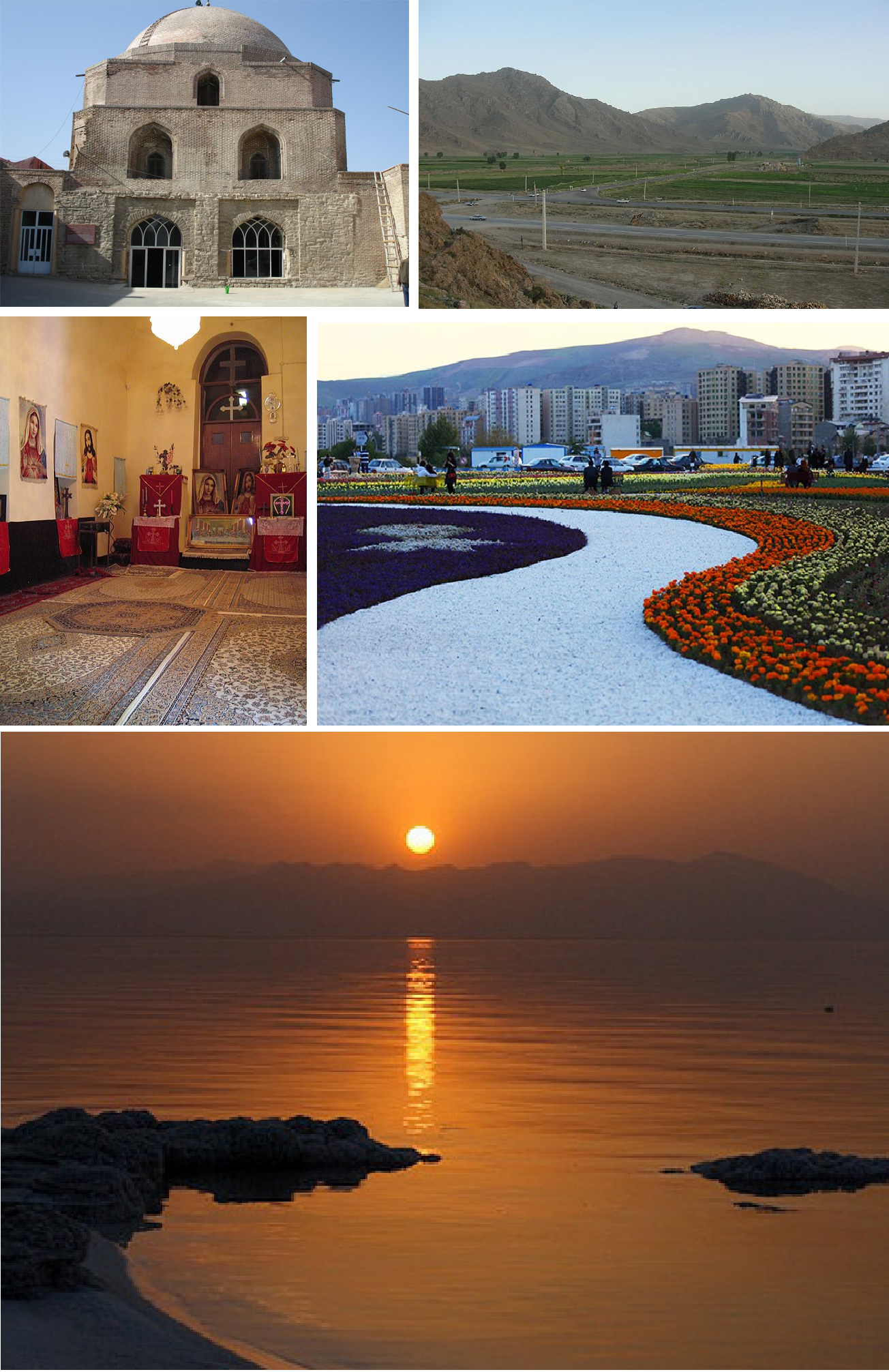 طراحی سایت /ImageCache?imageUrl=/wikipedia/fa/f/f4/Urmiacollection.png