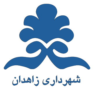 طراحی سایت زاهدان