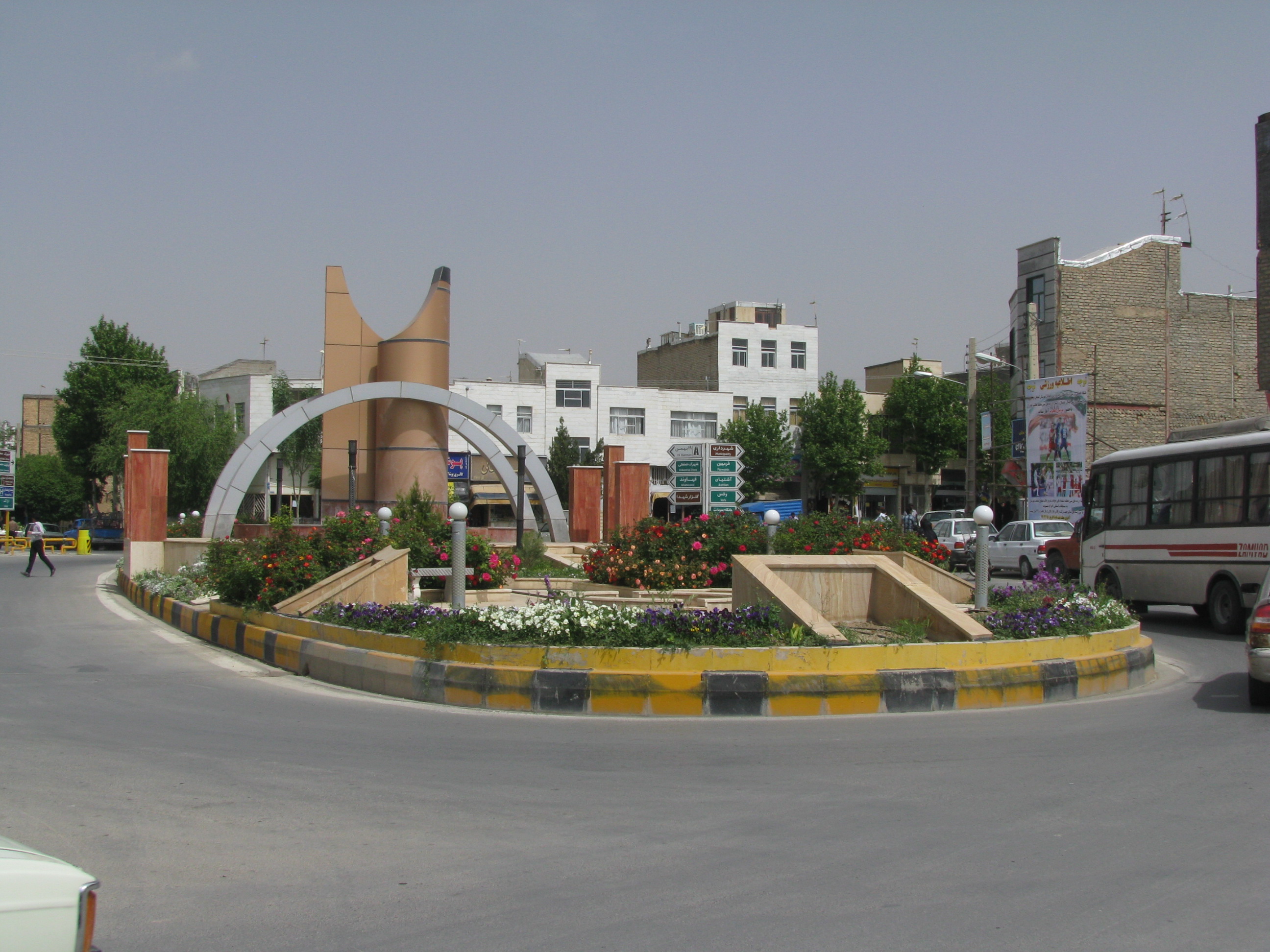 سئو سایت در کمیجان