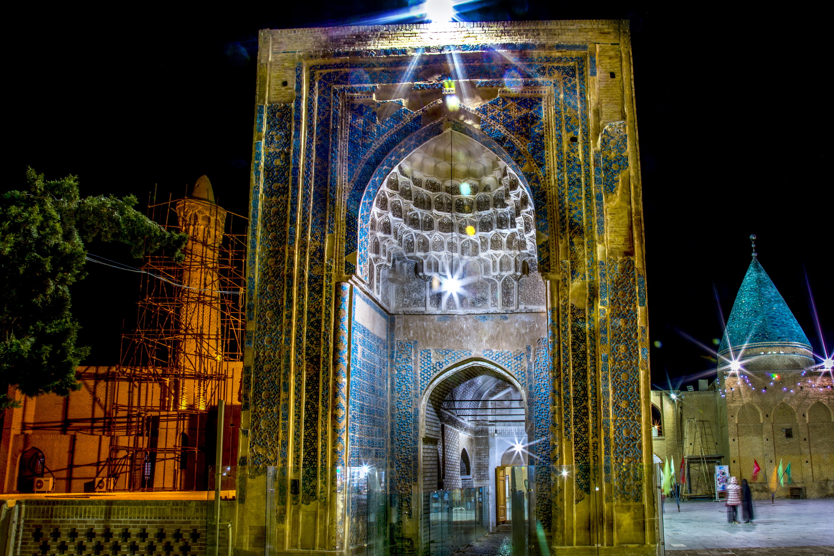 سئو سایت در بسطام