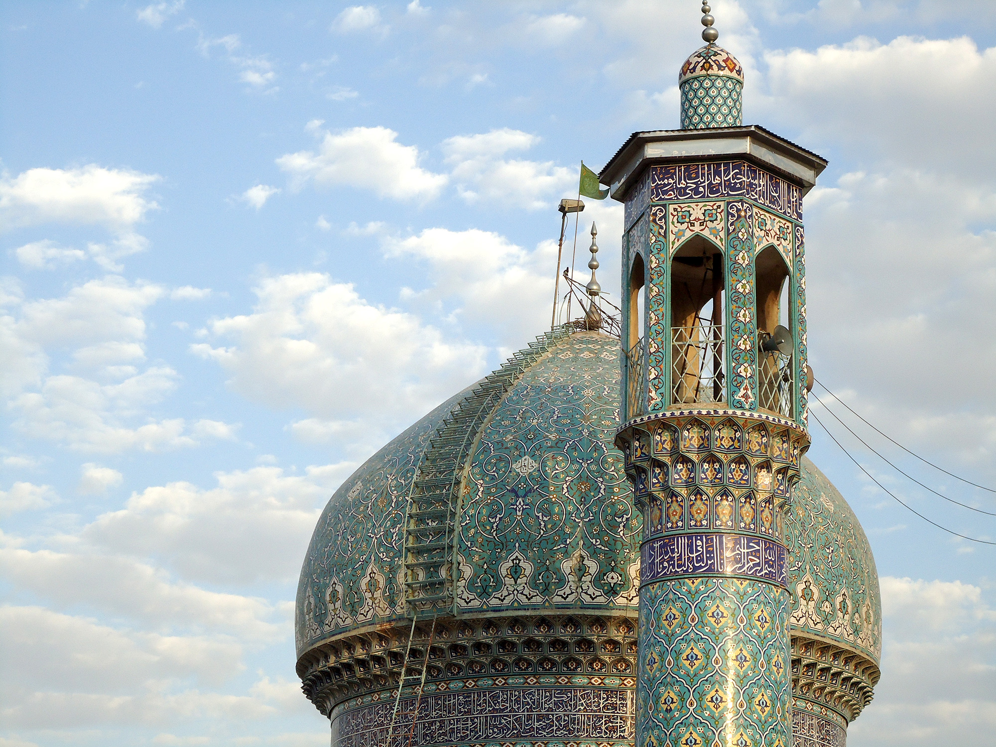 سئو سایت در فسا
