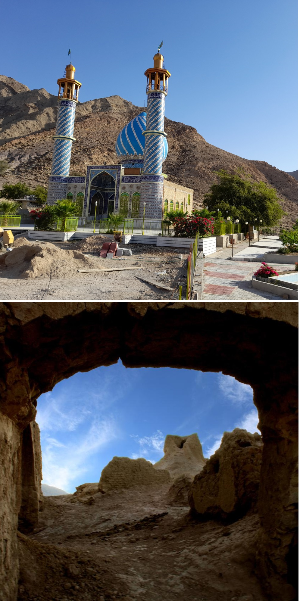 سئو سایت در دبیران