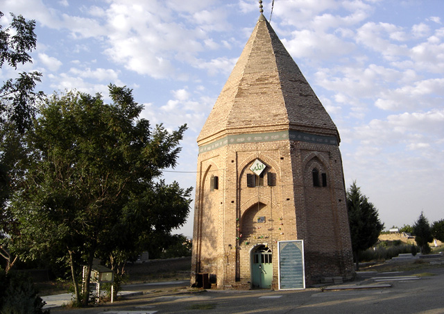 سئو سایت در بومهن