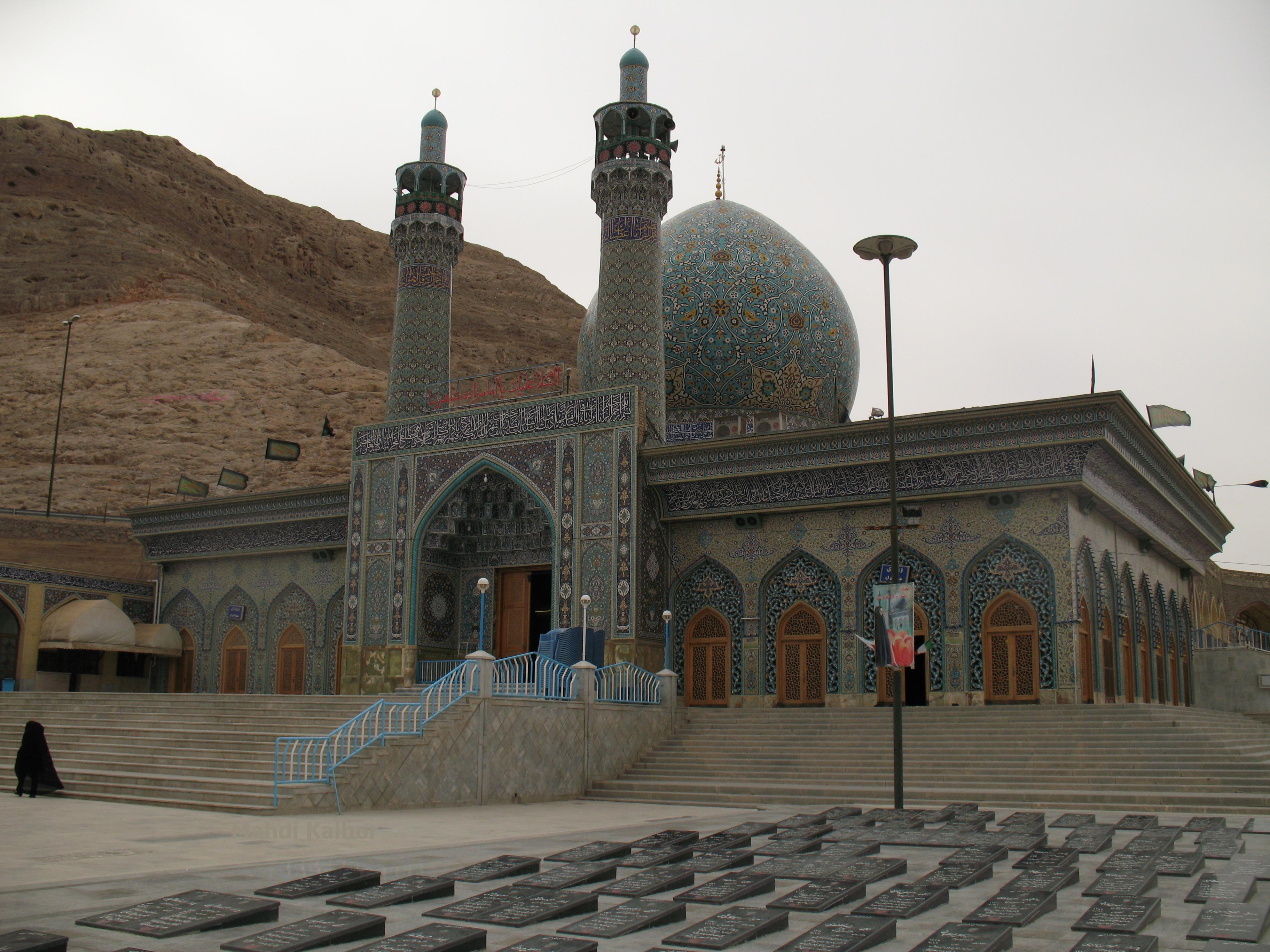 سئو سایت در شهرضا