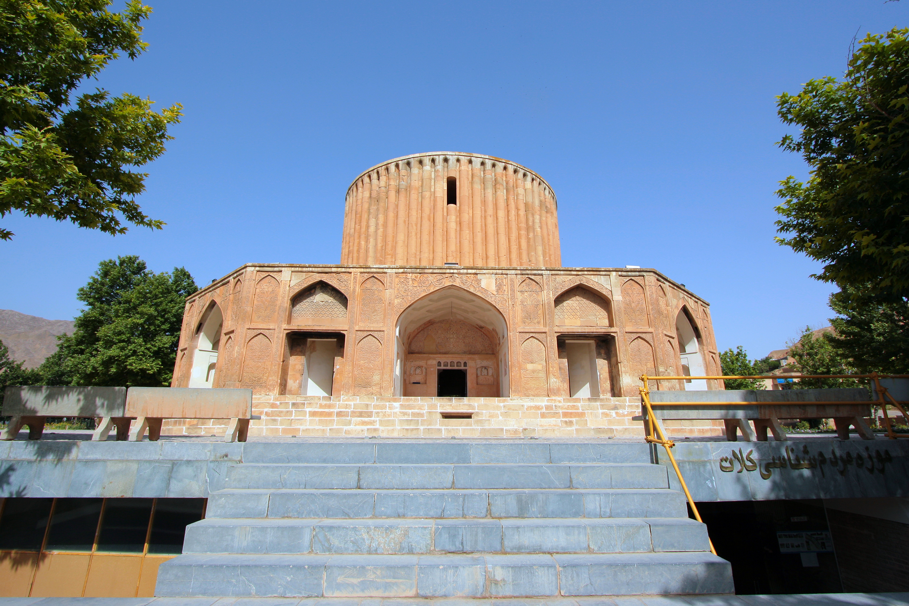سئو سایت در کلات