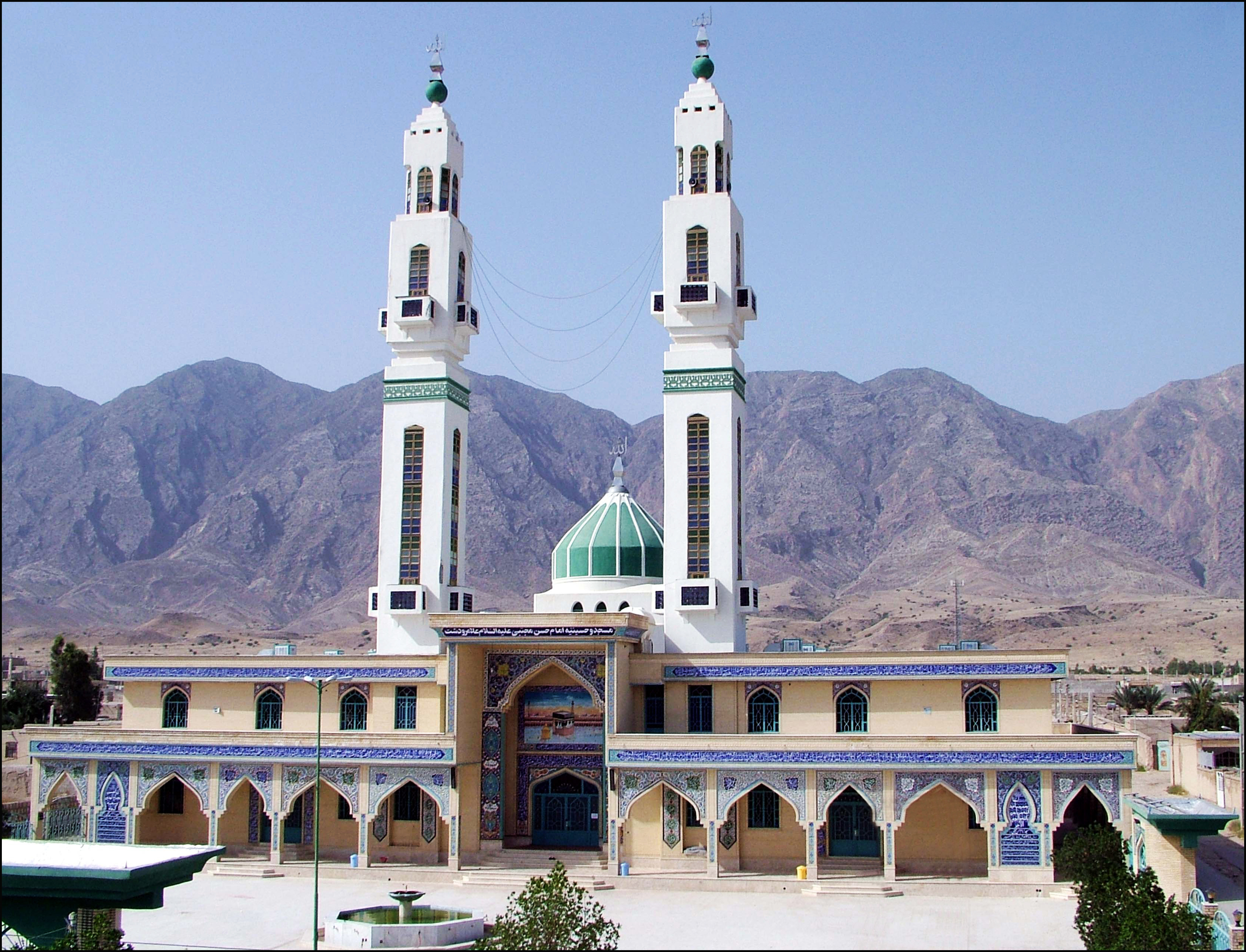 سئو سایت در علامرودشت