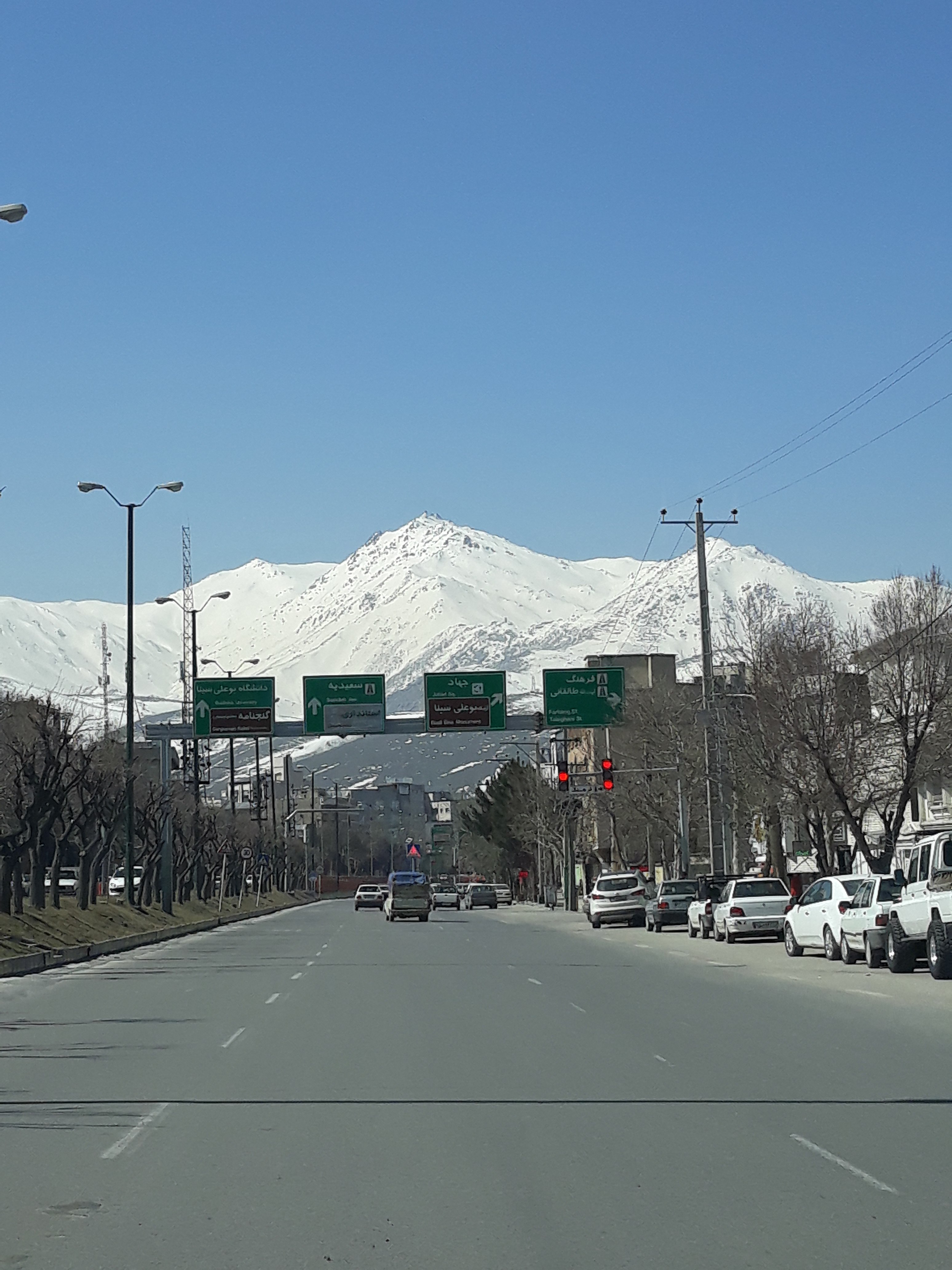 طراحی سایت حرفه‌ای در الوند