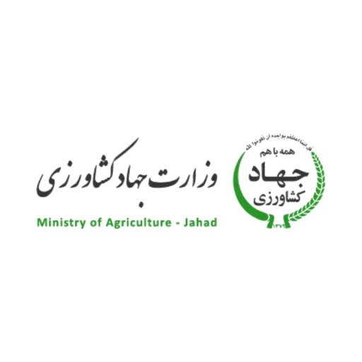 جهاد کشاورزی