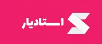 قالب استادیار