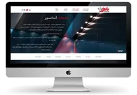 طراحی سایت آسانسور