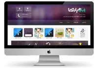 طراحی وب سایت فروشگاه کتاب