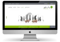 طراحی وب سایت فروشگاه لوازم پزشکی