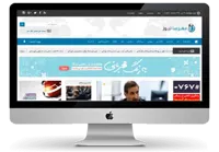 طراحی وب سایت خبری